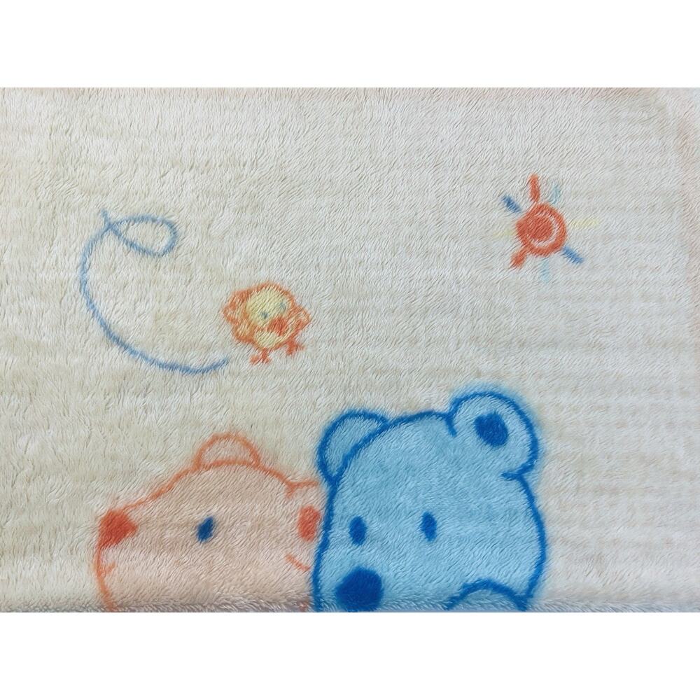 VTG Child of Mine Baby Blanket Yellow Blue Teddy 2 Bear Bird Sun Plush Throw Sof - Picture 10 of 16